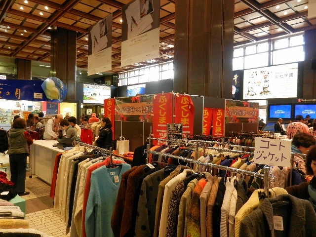 JR仙台駅　ニットと物産展